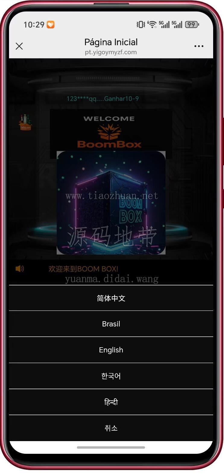 QQ截图20260607111757.jpg