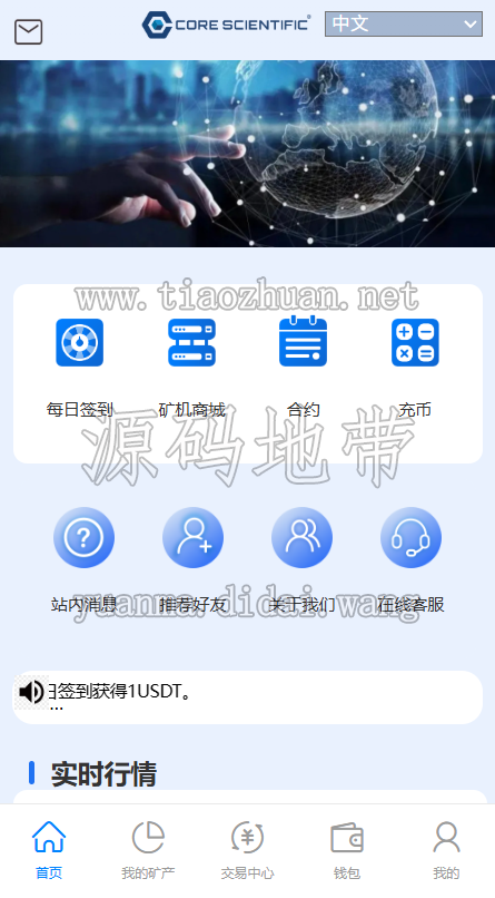 1781520007101094.png 40a83090-3258-4fcd-8a57-b99270b2c592.png