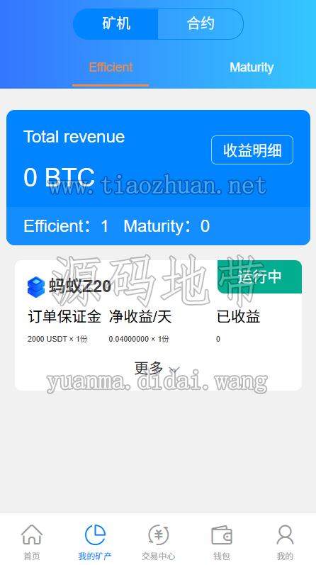 1781520007119383.png 640ac8d1-1a5c-4098-a367-6c6783c121dd.png