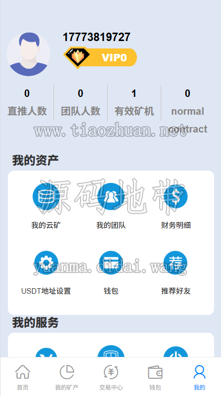 1781520007388275.png 031a70ea-c570-4a4f-b0ce-af06bfbfbc05.png