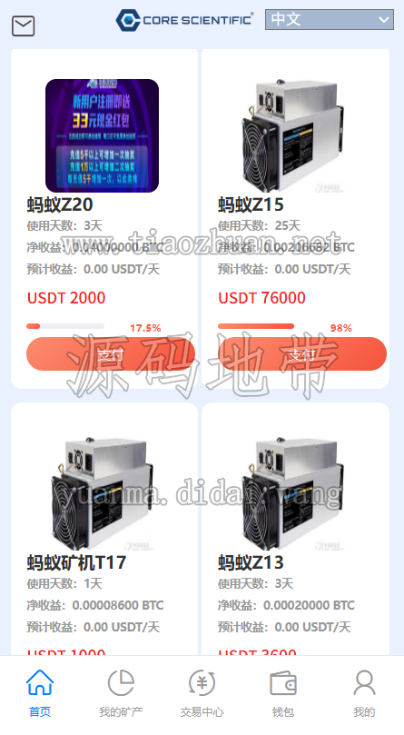 1781520008135149.png bde974da-cb51-4c56-8be6-b6b4ccc28583.png