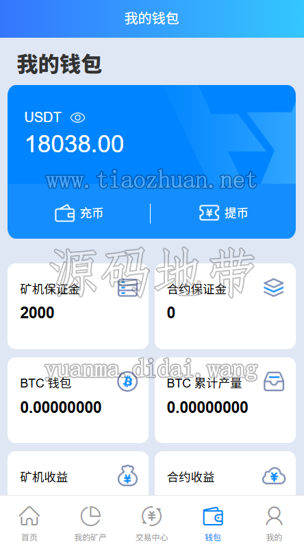 1781520008510442.png c42d6d38-57ed-450c-9fd6-277a81cfa98c.png