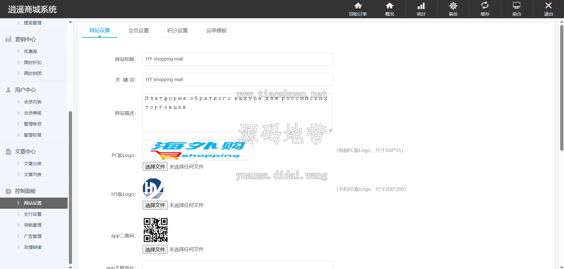 1781520125672371.png 204afdbf-4269-45dc-ad70-3acbb0272ecf.png