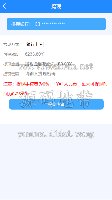 1781520277112377.png 916f968b-51f3-495a-9550-60ca44a006d4.png