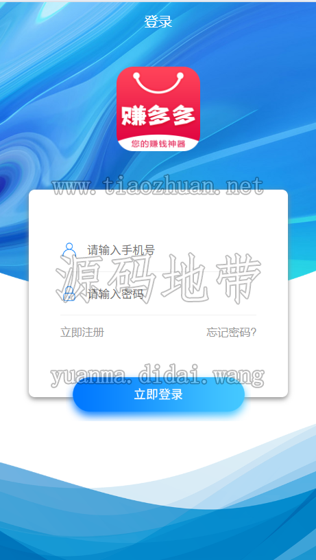 1781520277614579.png a7f98745-691a-43c8-85e9-688a887806f8.png