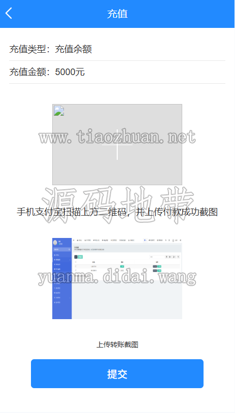 1781520277806888.png 098393b7-9727-4a10-996a-bed57410a8de.png