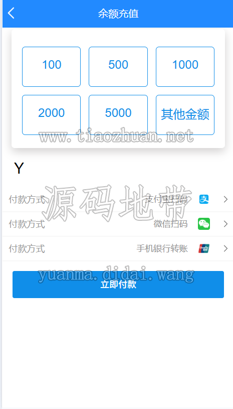 1781520278940330.png 56e3371f-1d2b-438c-9bfb-b67193cc710b.png