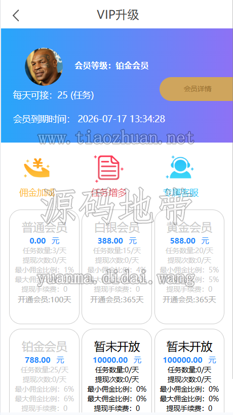 1781520278943643.png 145d9c76-9103-4108-8c7d-f5bf21d2b611.png