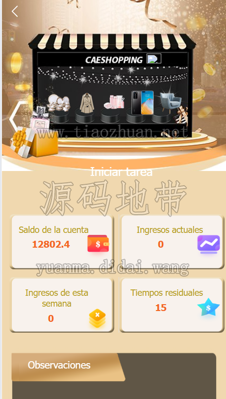 1781520405839377.png e3238c4c-b96e-4418-bae4-4b8cca1c594f.png