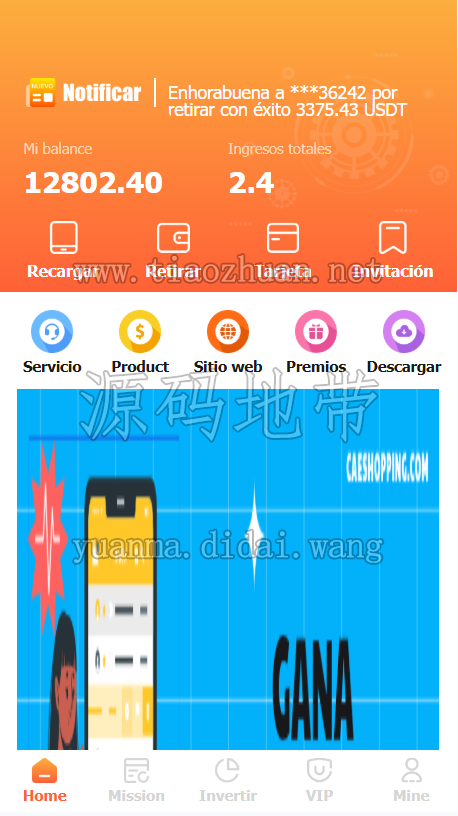 1781520406119542.png 98d6c56a-d9e2-4a36-ada4-57bb7474e143.png
