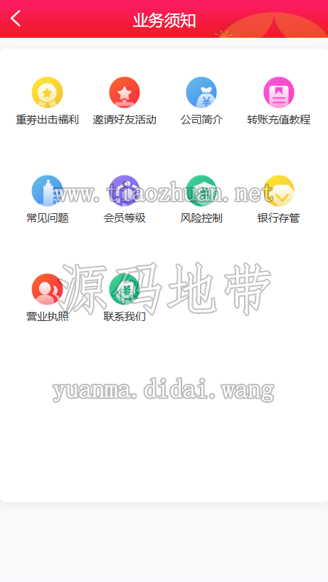 1781520550349848.png 2916f33b-ad1e-43e6-930b-9409287277ae.png