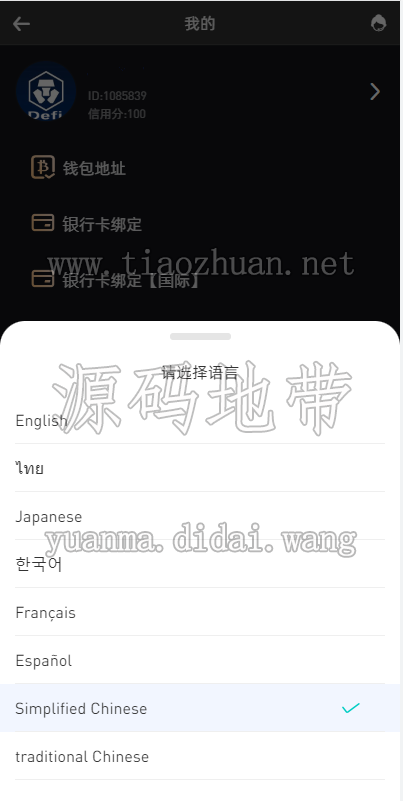 1781520723117808.png 20230218011449.png