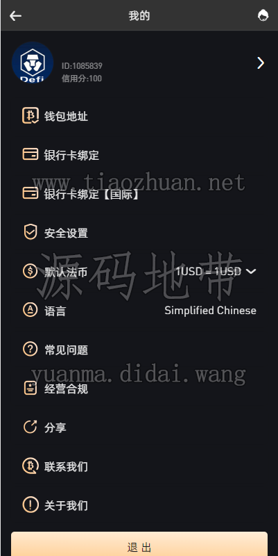 1781520723449639.png 20230218011445.png