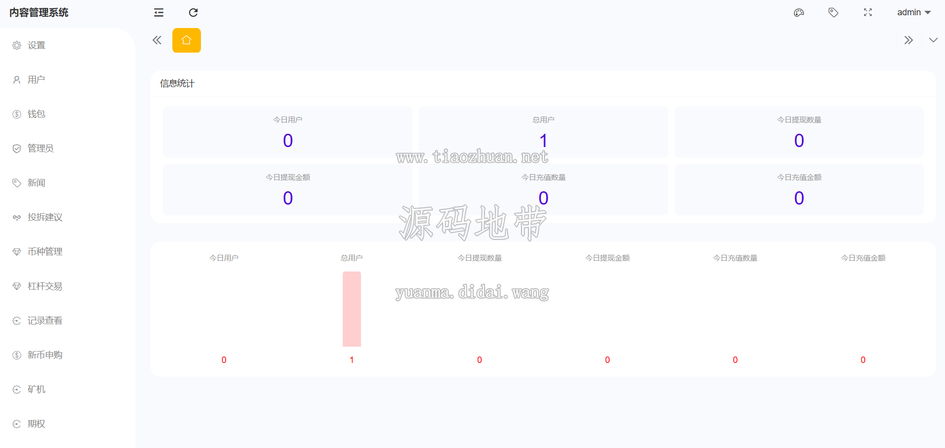 1781520723804952.png f1d19eab-8cbf-4235-8d61-bac593f045c9.png