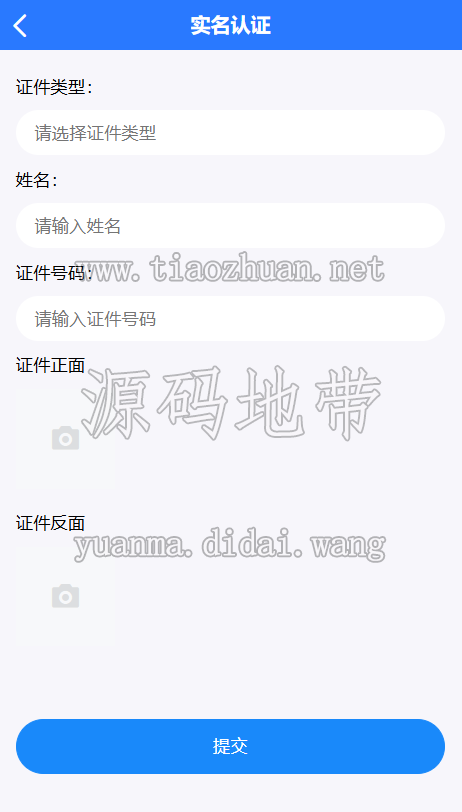 1781521083111981.png 20d34923-a8a4-4637-a822-3cdffda182a7.png