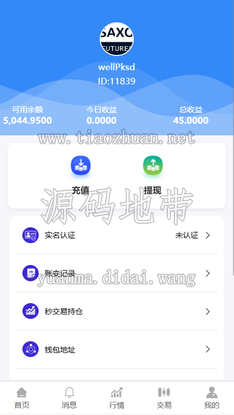 1781521083114877.png 27a76a97-c45d-466e-ae06-5edac0ca9e86.png