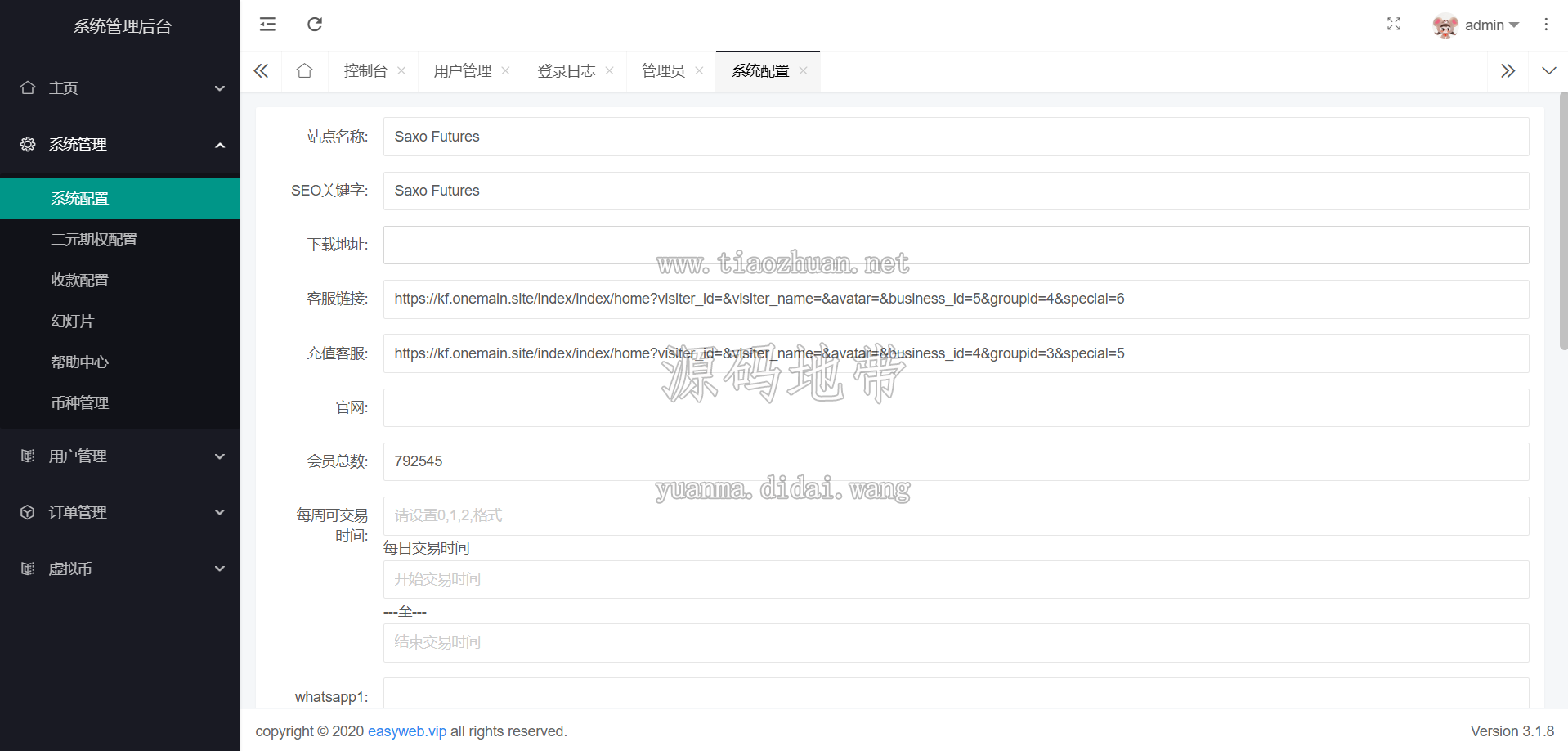 1781521084115497.png c6a1fa56-9828-4c0c-ba9b-46f6862748ad.png