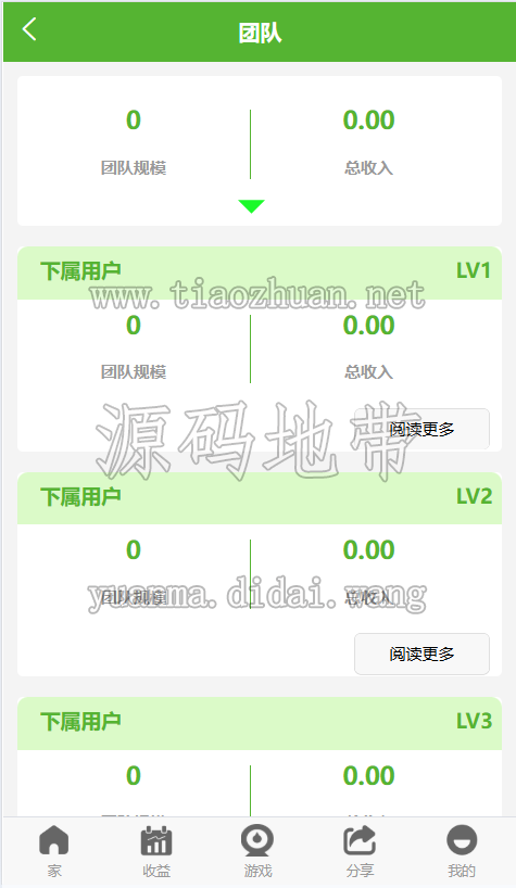 1781521316800520.png 6a3e0b12-84f8-4c12-b991-78e4144b1860.png