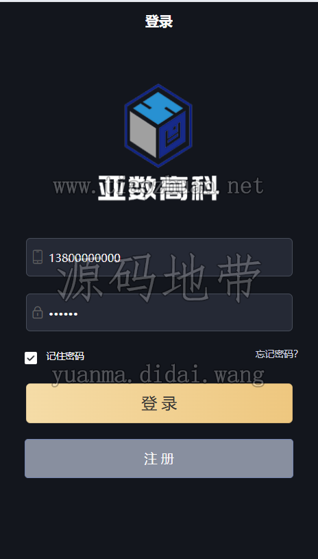 1781521449123591.png f5605f43-ca3d-40f3-a4ff-50070ae7edf3.png