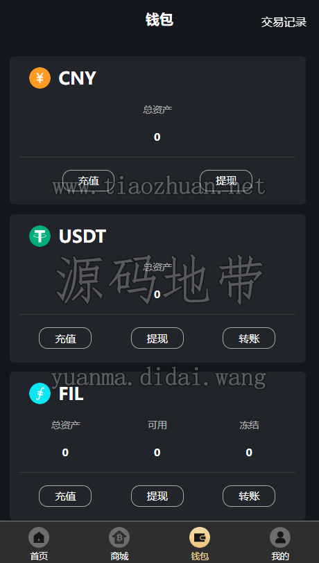 1781521449264258.png bac7448f-671e-4220-8e3a-8e69e820b936.png