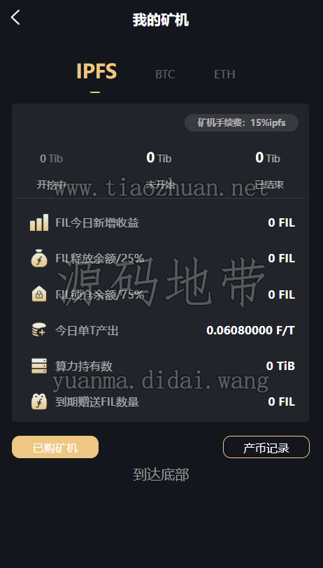 1781521449435223.png 113b8241-f2df-42cf-b4b2-fc49f586b5c6.png