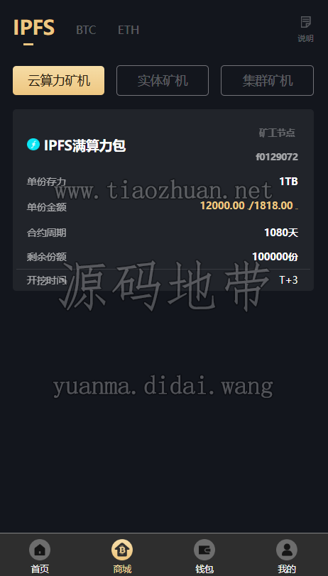 1781521449436385.png c947e6a0-9357-450b-abaf-dfb03af4b8c4.png
