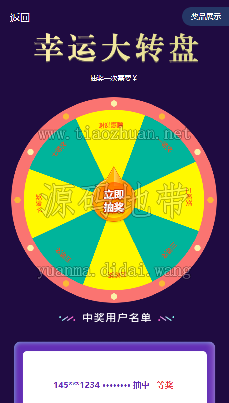 1781521450119464.png 71b2b709-21e2-4ae6-a253-f63bb547c8c0.png