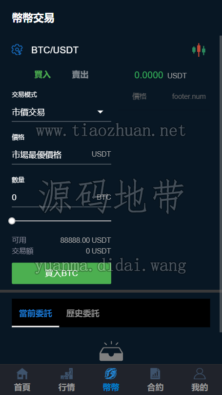 1781521558124809.png 60e515d9-7ebf-46aa-a1af-02f752631741.png