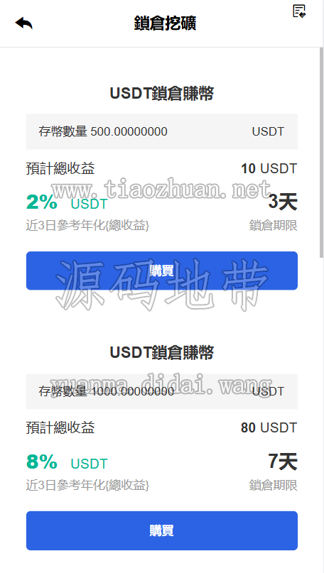1781521558960340.png 28547553-6472-47f8-b650-81adb61920c2.png