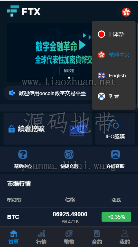 1781521559304492.png d1759328-2580-4e06-856a-e9b081f1230e.png