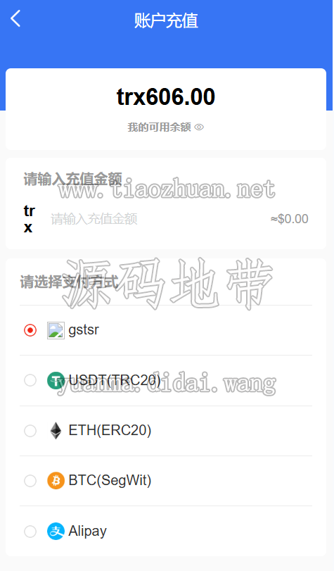 10f0f5d8-00f2-4a7d-a35b-72f965fbd036.png
