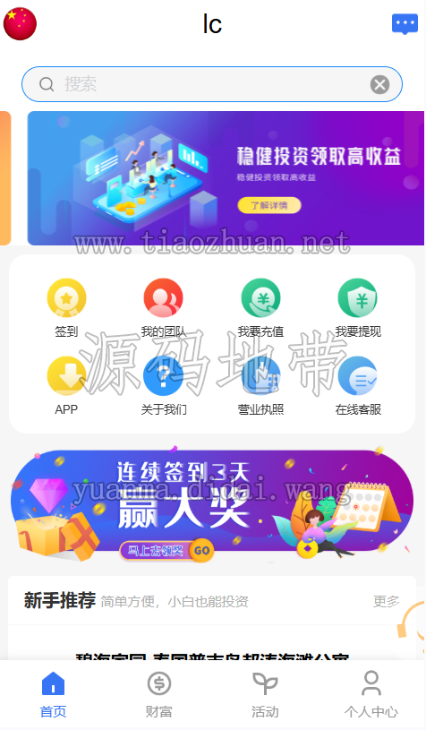 caa1d245-05e8-42e1-9e2b-a15d6a6ef8a3.png