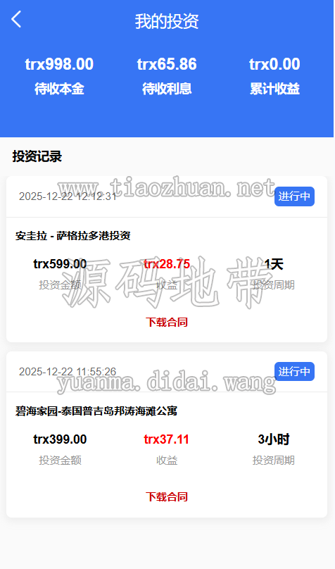 a88022c5-c566-48f2-a4ba-429e07a39cf6.png