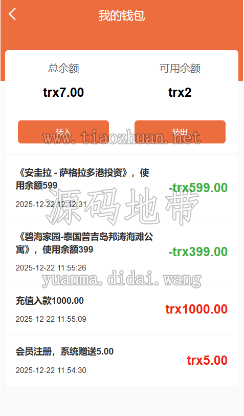 1758766f-ab6b-4c89-bb38-d7666ad96f09.png