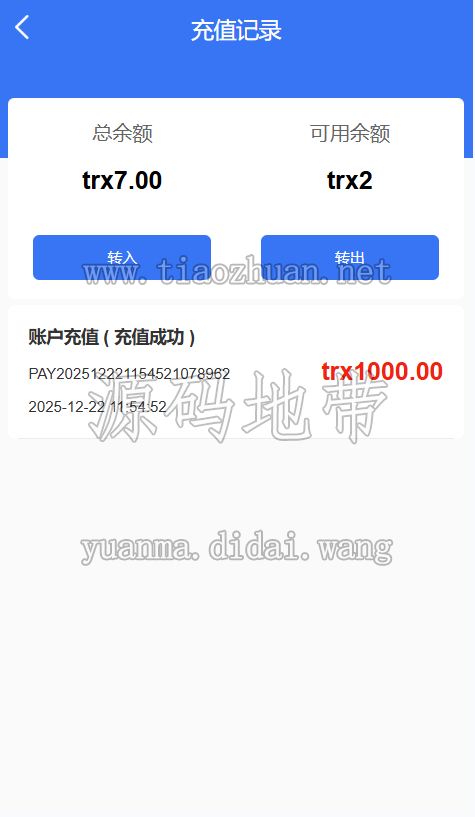 15aa48ce-1998-49e0-b26c-35e61f8a59d3.png