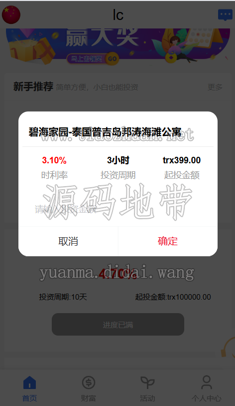 fc3592d9-2664-47ef-b1eb-7e8864523b92.png