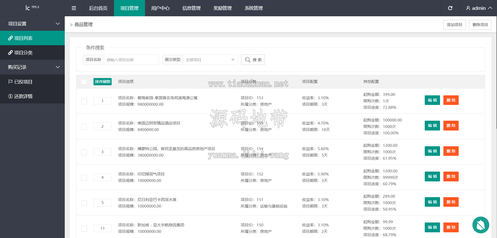 c6cf1592-c154-468a-bdc6-5c98dde8a363.png