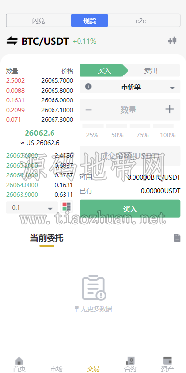 1783694685984179.png 15221166879f2361a74asDqtk.png