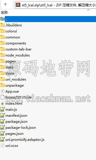 1783695023565007.jpg ScreenShot_2026-07-10_170629_841.jpg