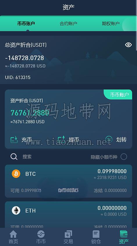 1784378780455276.jpeg e39634cfd3433a63785ddf7bd57f42e2.jpeg