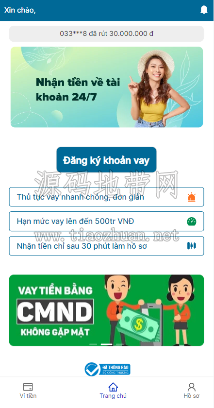 1784379197102049.png w0YFl9.png