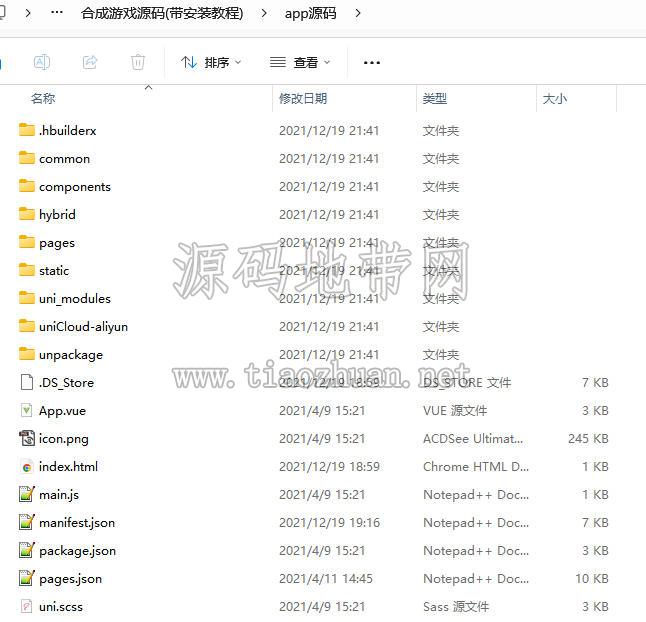 1784379293425024.jpg ScreenShot_2026-07-16_181942_244.jpg