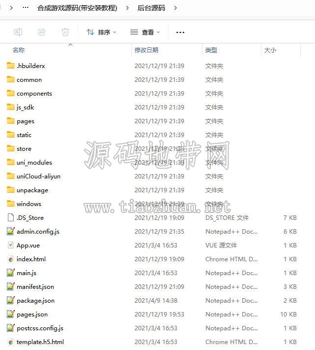 1784379293477480.jpg ScreenShot_2026-07-16_181928_581.jpg