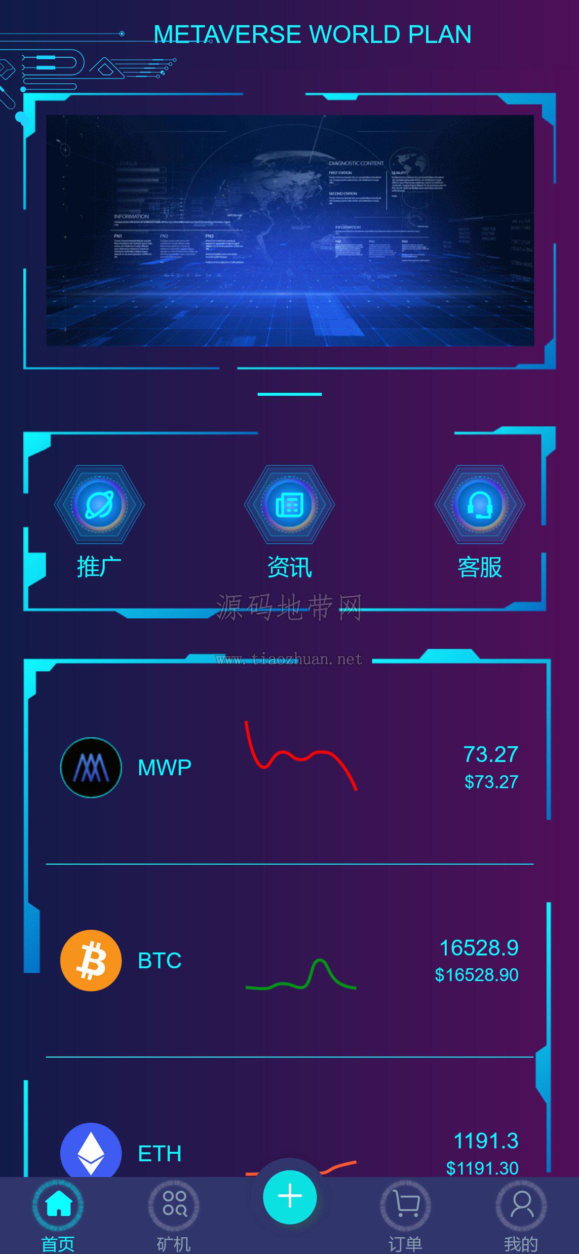 1784384674760887.jpg MDItfa.jpg