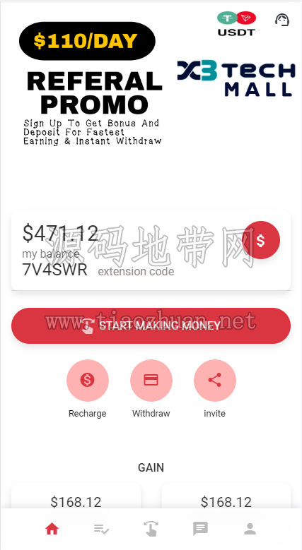 1784385249101653.png 20250802205154807.png