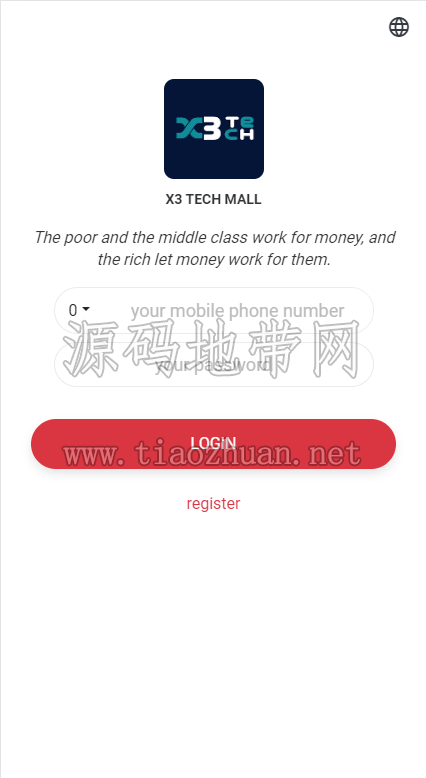 1784385249108612.png 20250802205151709.png