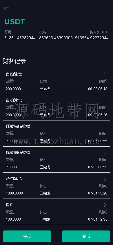 2026051316522319.png
