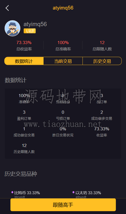 35a586a4-e349-4f25-8001-755a2614798d.png