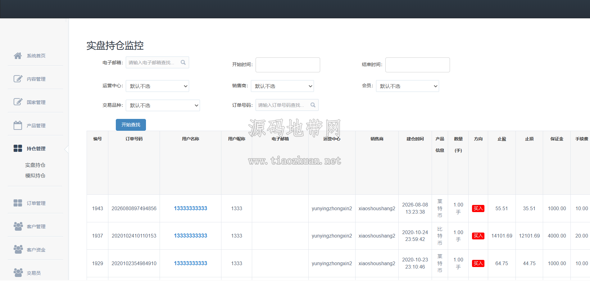 7b7c9f37-e128-4b20-b2ed-8ad0496f409f.png