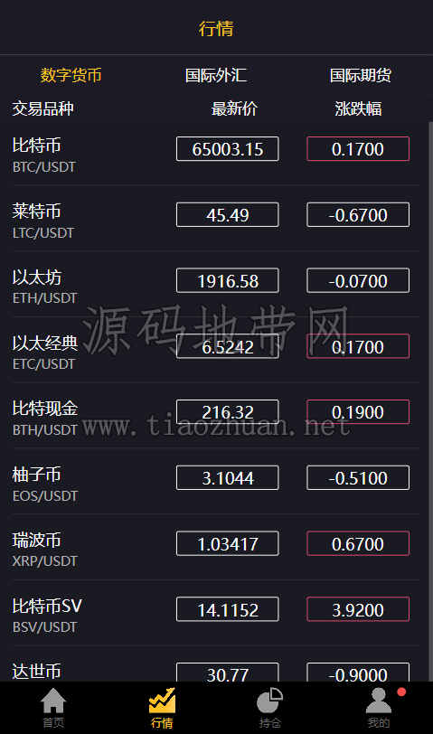 981e02a8-c94f-4721-8050-18c8a939a3dd.png